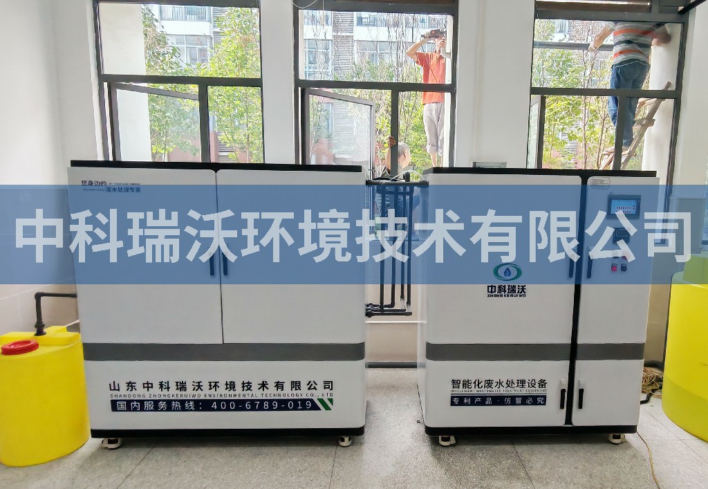 江蘇省常州市某大學(xué)學(xué)院污水處理設(shè)備安裝調(diào)試完成